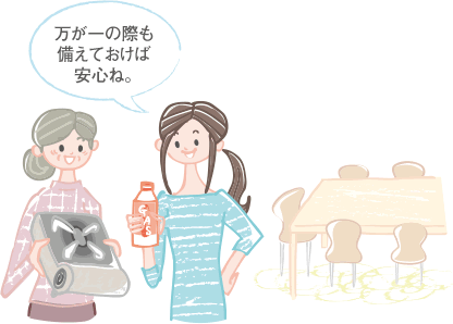 停電中はご利用になれませんので、カセットコンロを備えておくと安心です