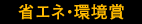 ʏ