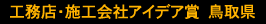 HXE{HЃACfA܁@挧