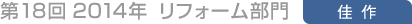 18 2014N tH[@