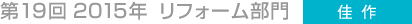 19 2015N tH[@