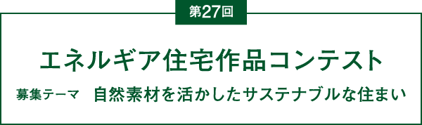 27GlMAZiReXg We[}FRfނTXeiuȏZ܂