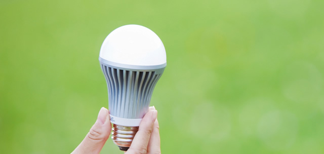 LED照明のメリット
