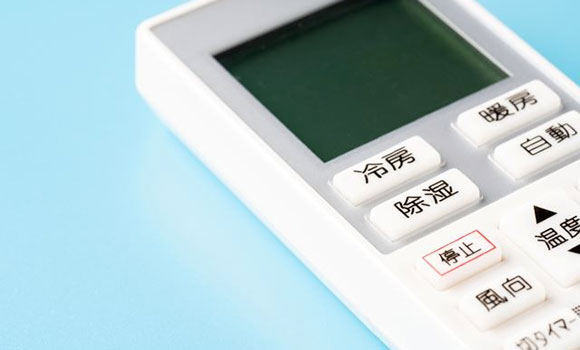 夏は28℃、冬は20℃を目安に。