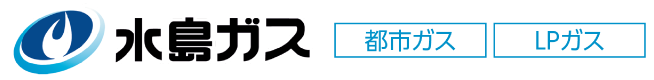 水島ガス