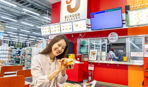 JJ BURGER & BAKERY