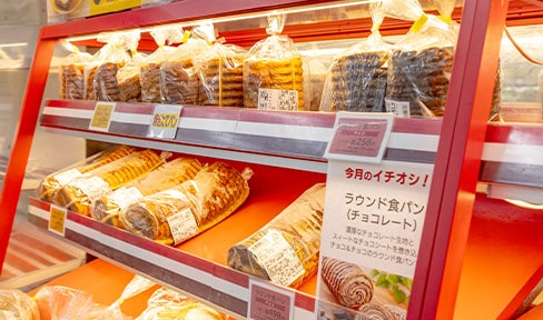 店内写真