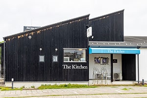 The Kitchen