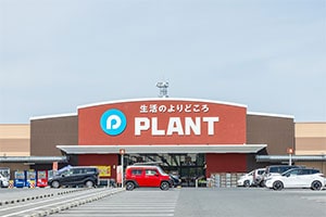PLANT 出雲店