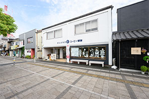 オトナキチコーヒー