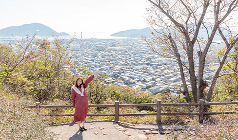 山頂