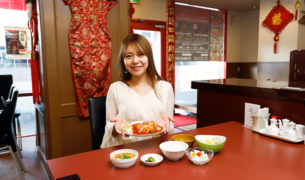 中国料理 安記 庚午店