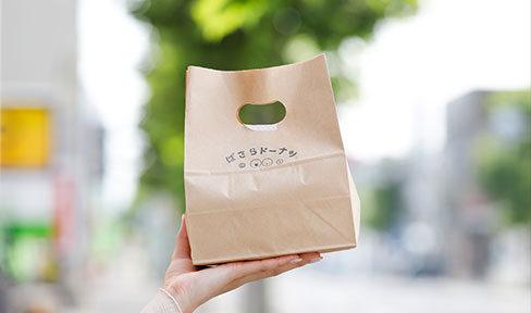 ショップ袋