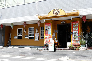 インド料理 Surya（スーリヤ）