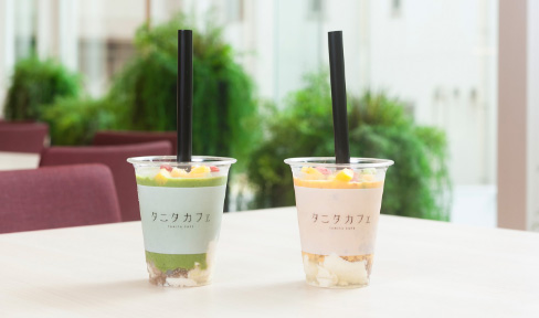 オールカフェ×タニタカフェ®