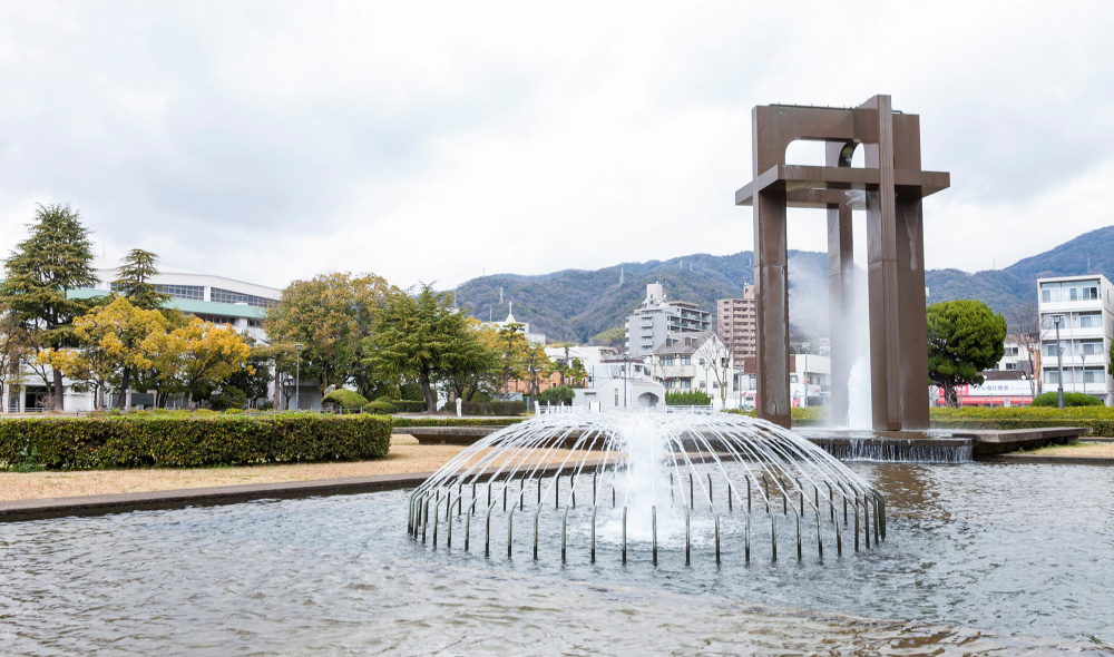 呉中央公園