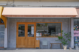 Lykke Bakery