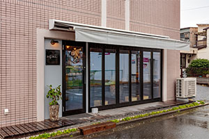 フレンチ惣菜＆パイ à plus