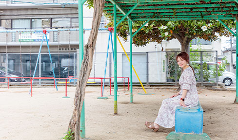 旭町公園