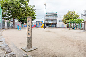 旭町公園