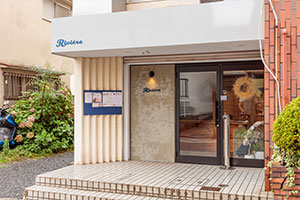 Riviere（リヴィエール）