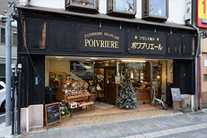 ポワブリエール たかの橋店