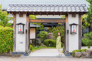 神辺天然温泉 ぐらんの湯