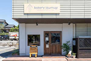 bakery tsumugi