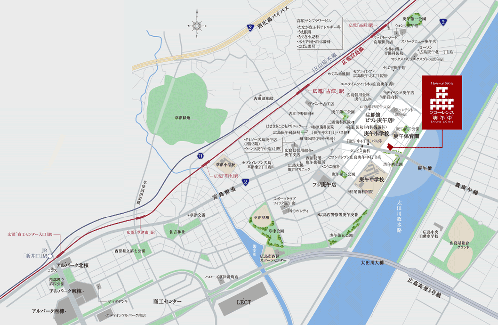 周辺地図