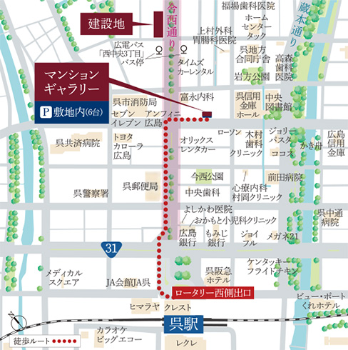 周辺地図