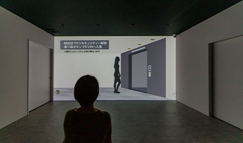 EV顔認証セキュリティ解除