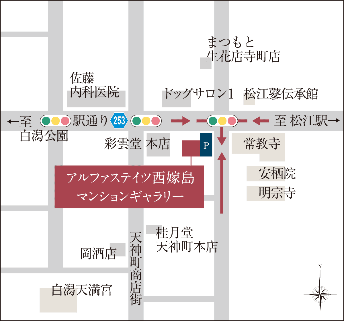 マンションギャラリーMAP