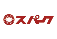 スパーク