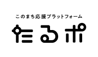 たるポ ポイント