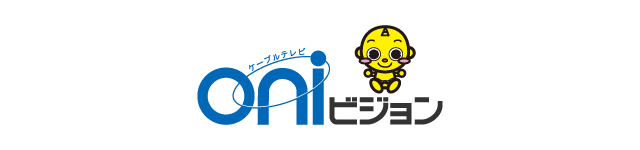 oniビジョン