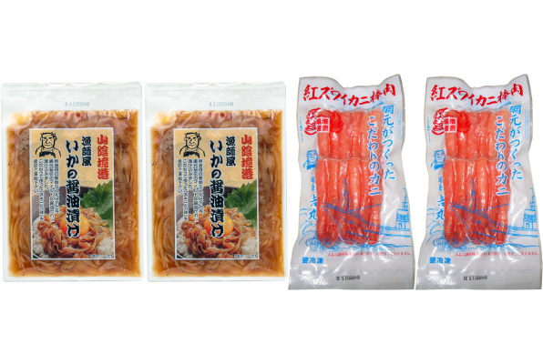 福栄のいか醤油漬・カニ棒肉セット（株式会社 福栄）