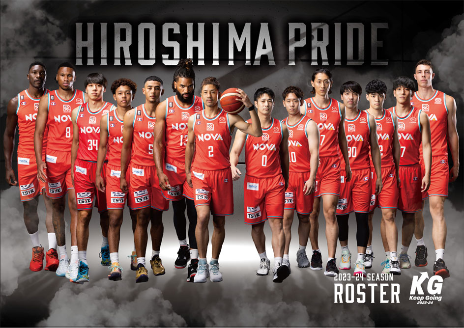 広島ドラゴンフライズ