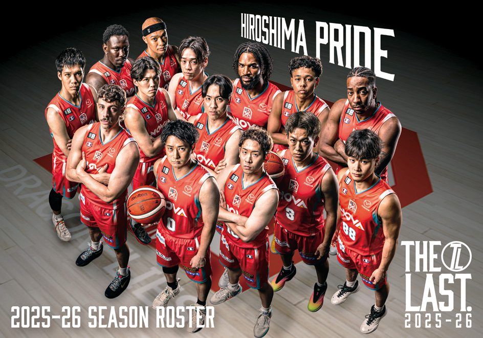 広島ドラゴンフライズ