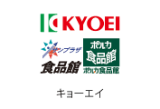 キョーエイ