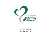 まるごう