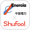 中国電力×Ｓｈｕｆｏｏ!アプリ