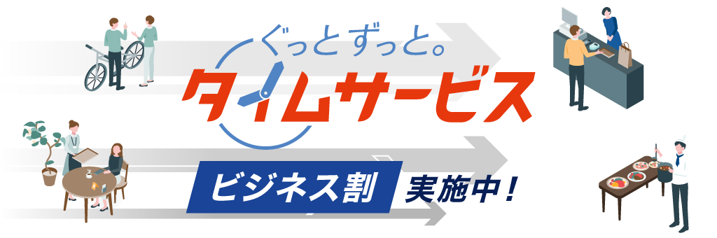 WE◆英国と昭和の我楽多さま専用　おまとめ割引 WE◇英国と昭和の我楽多さま専用 おまとめ割引