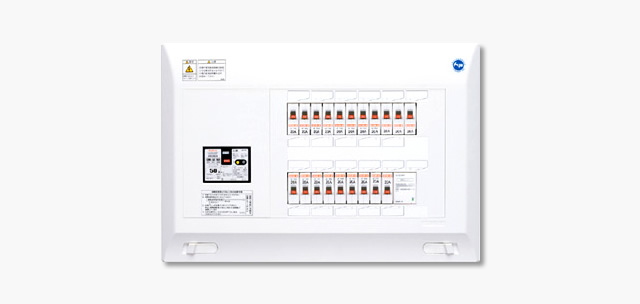住宅用分電盤の操作方法