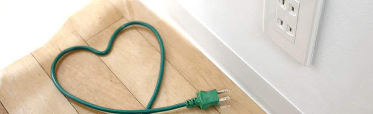 家電と省エネ